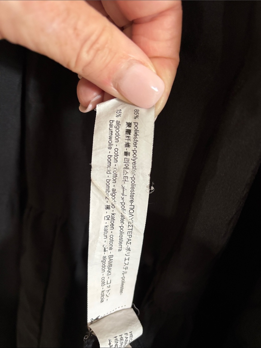 Zara Black Voluminous Poplin Tiered V-Neck Maxi Dress - Picture 4 of 5